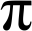 π (pi)