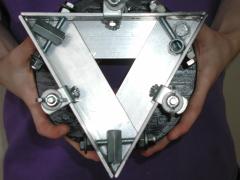 Picture of mirror cell assembly.